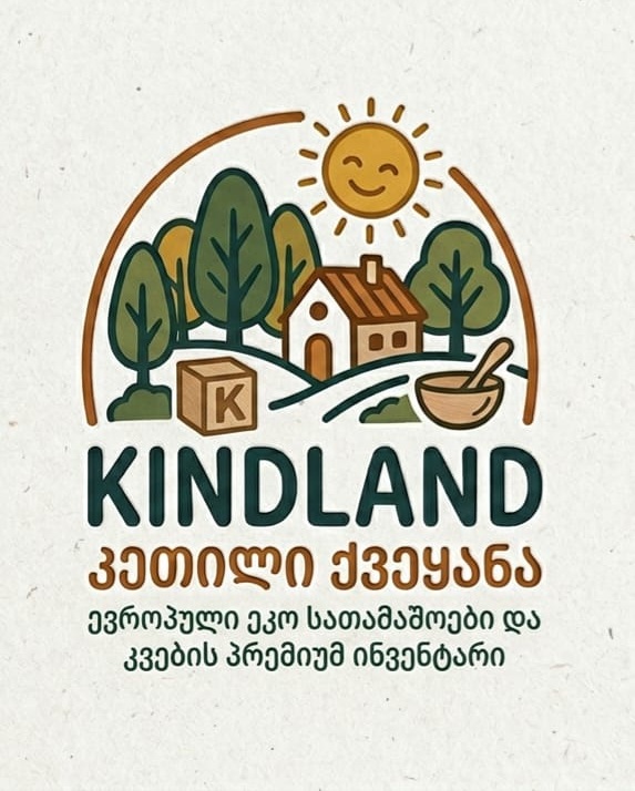 KindLand Logo